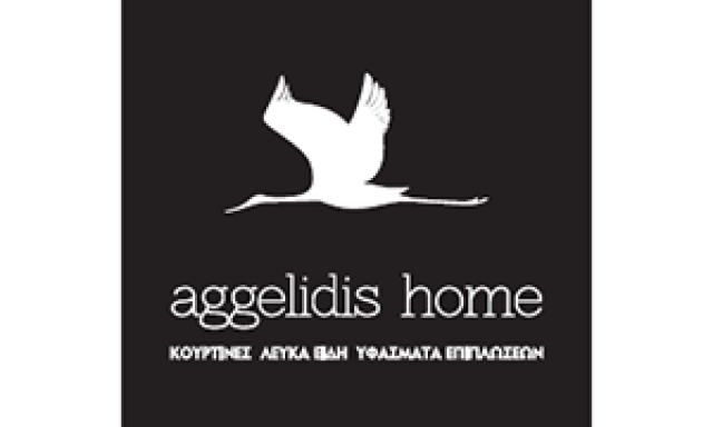 AGGELIDIS HOME