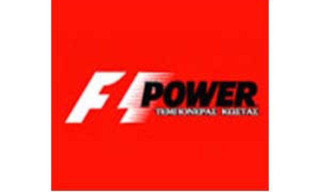 F1 POWER
